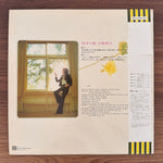 Asami Kobayashi – Hatachi No Ai Japan Vinyl