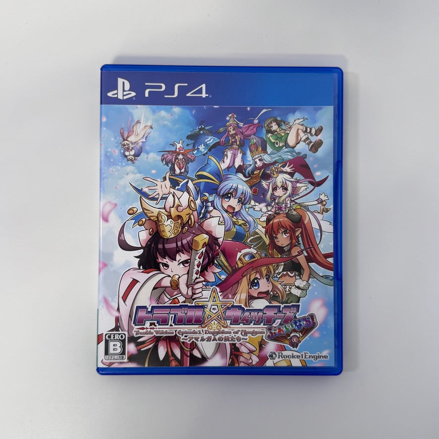 Trouble Witches Final! Episode 01: Daughters of Amalgam | JP Playstation 4