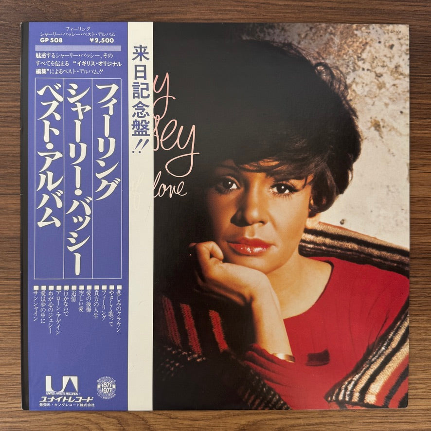 Shirley Bassey – Thoughts Of Love