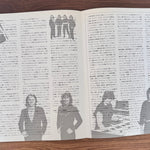 Asia – Alpha Japan Vinyl