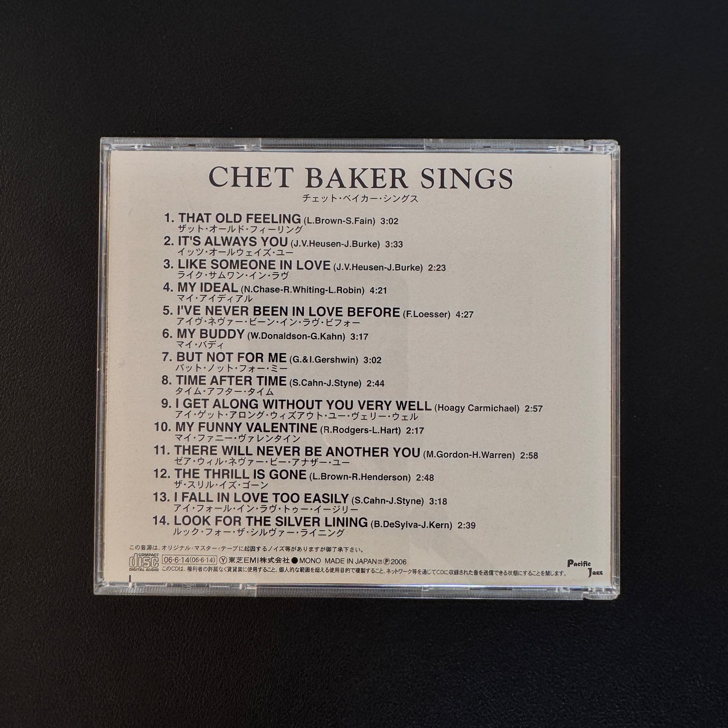 Chet Baker – Chet Baker Sings CD