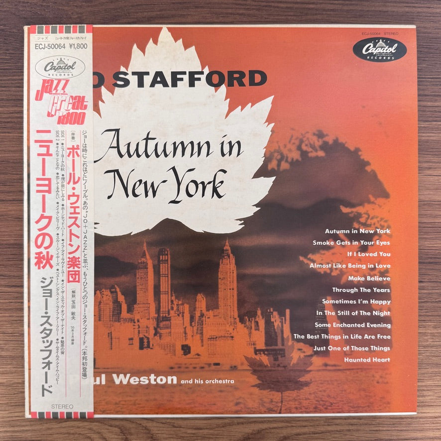 Jo Stafford – Autumn In New York