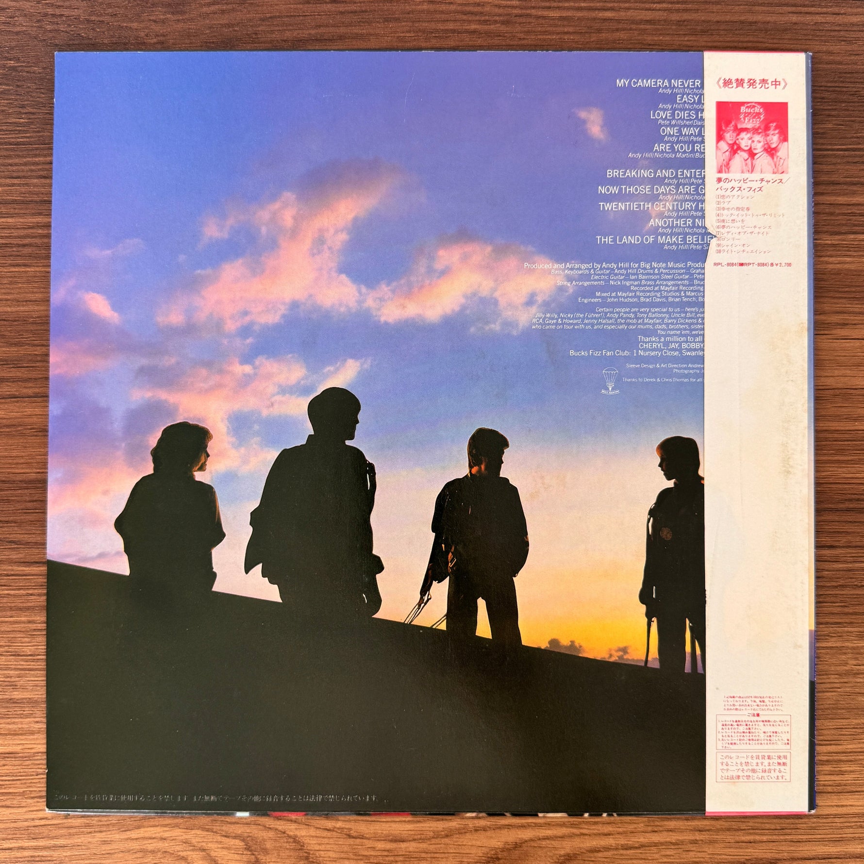 Bucks Fizz – Are You Ready? Japan Vinyl
