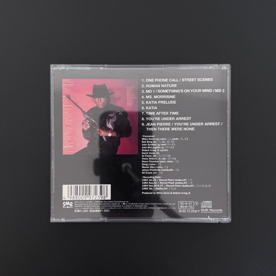 Miles Davis – You're Under Arrest CD