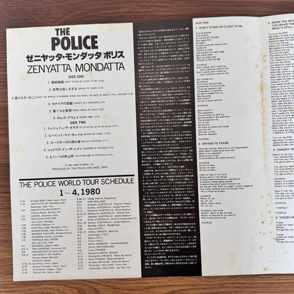 The Police – Zenyatta Mondatta Japan Vinyl