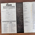 The Police – Zenyatta Mondatta Japan Vinyl