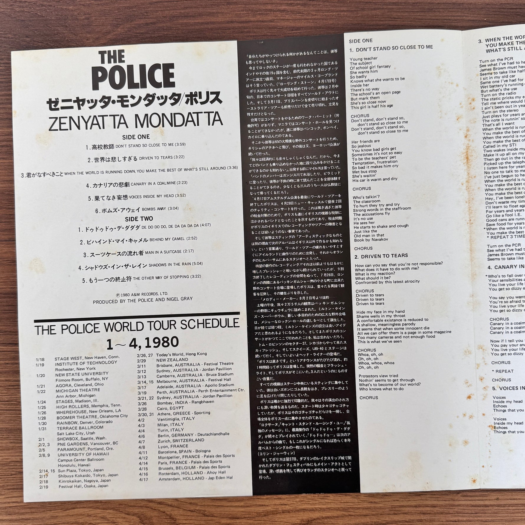 The Police – Zenyatta Mondatta Japan Vinyl