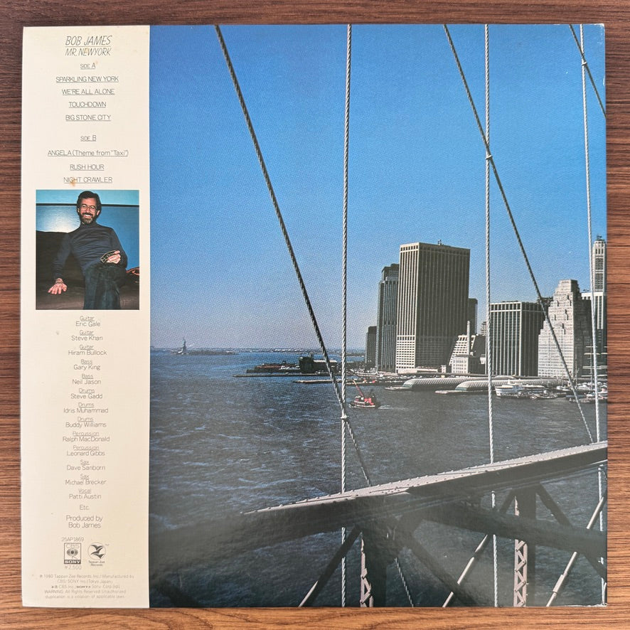 Bob James – Mr. New York Japan Vinyl