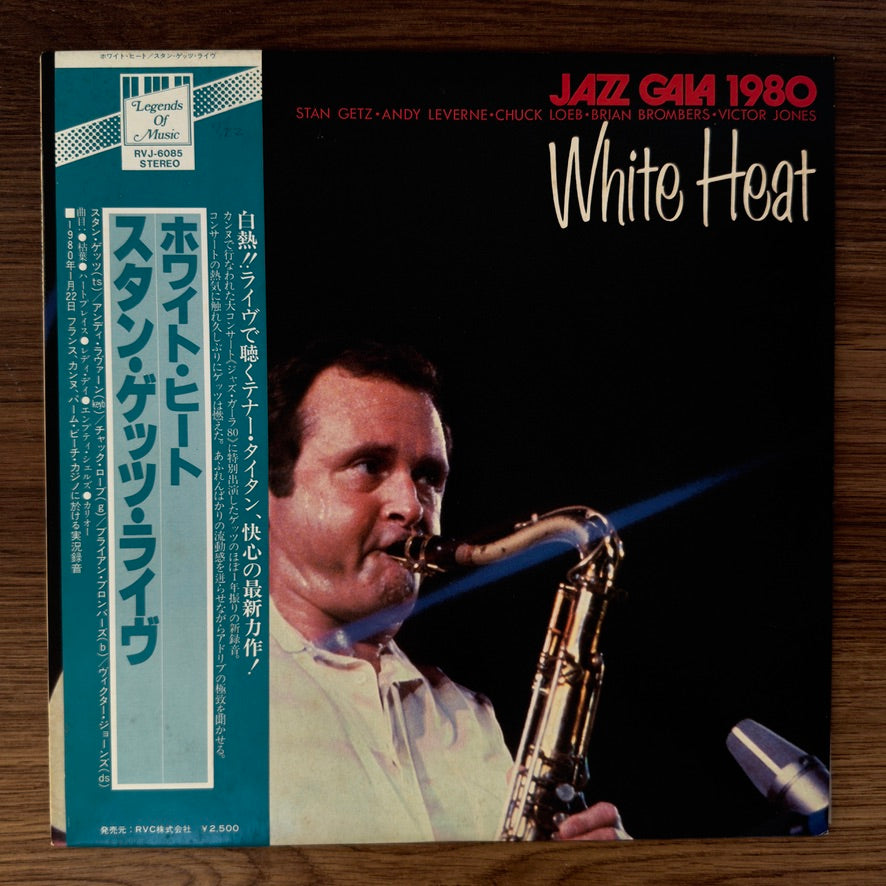 Stan Getz – Jazz Gala 1980 - White Heat