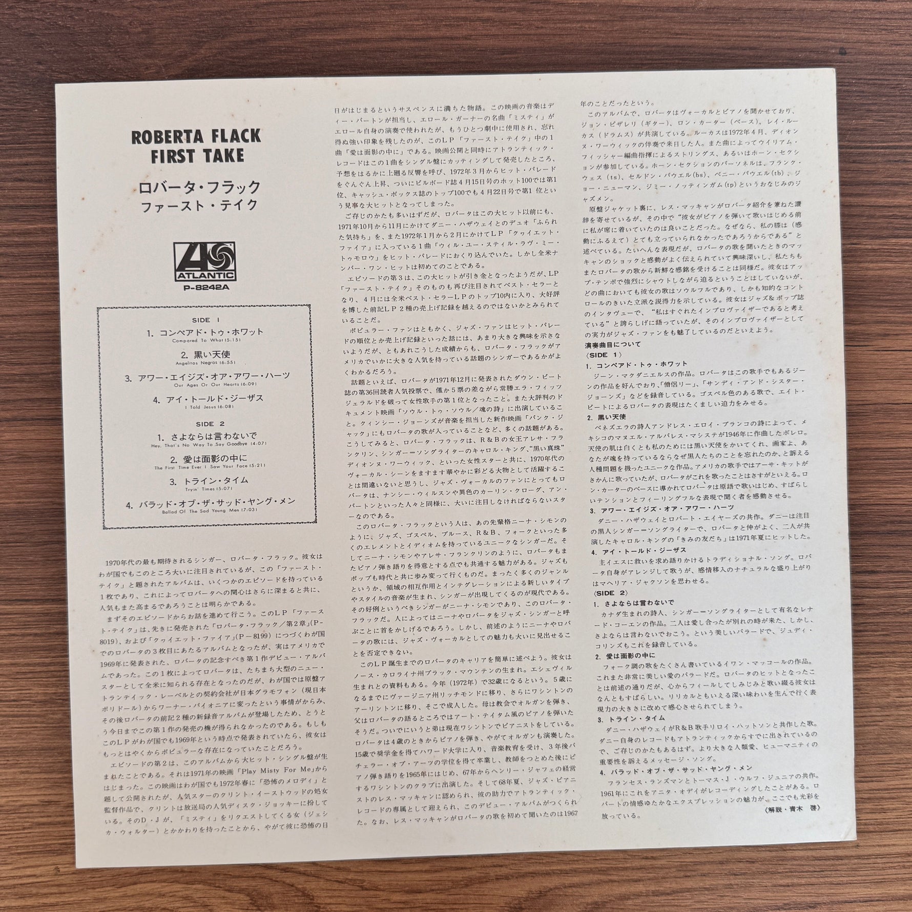 Roberta Flack – First Take Japan Vinyl