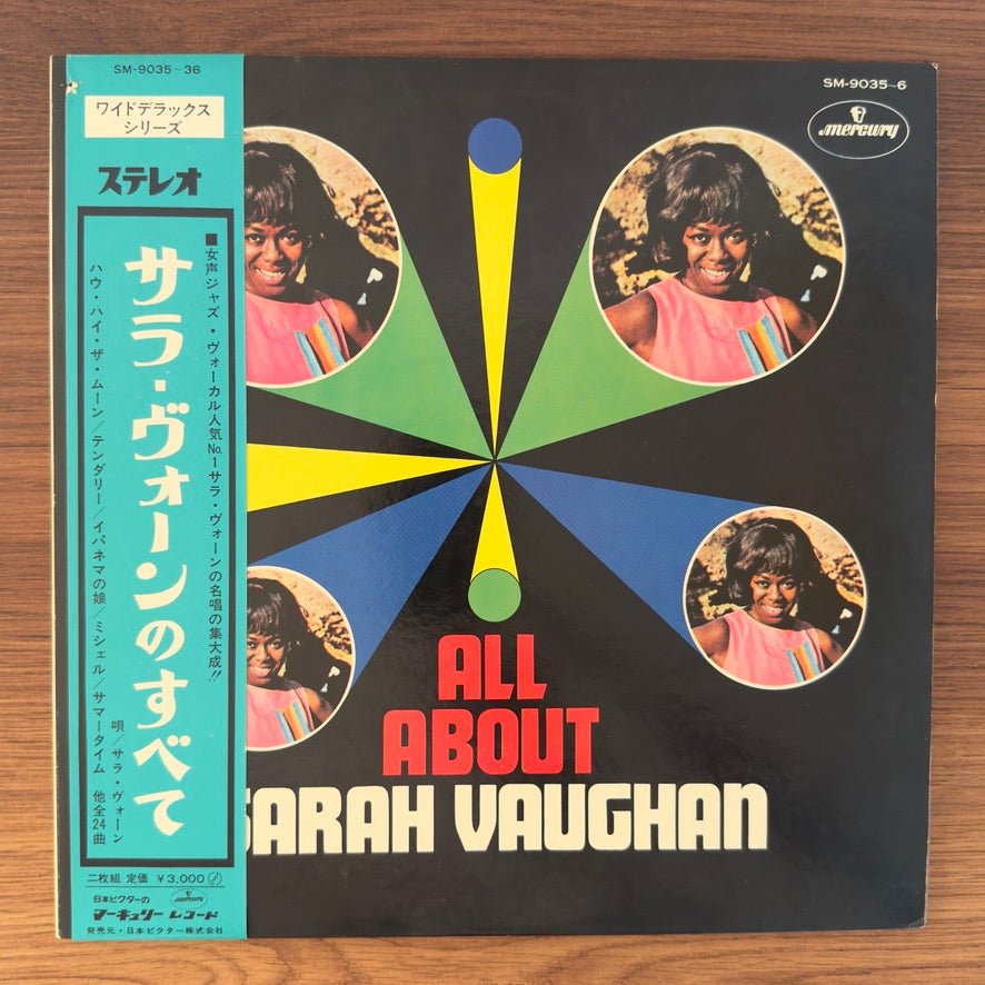 Sarah Vaughan – All About Sarah Vaughan