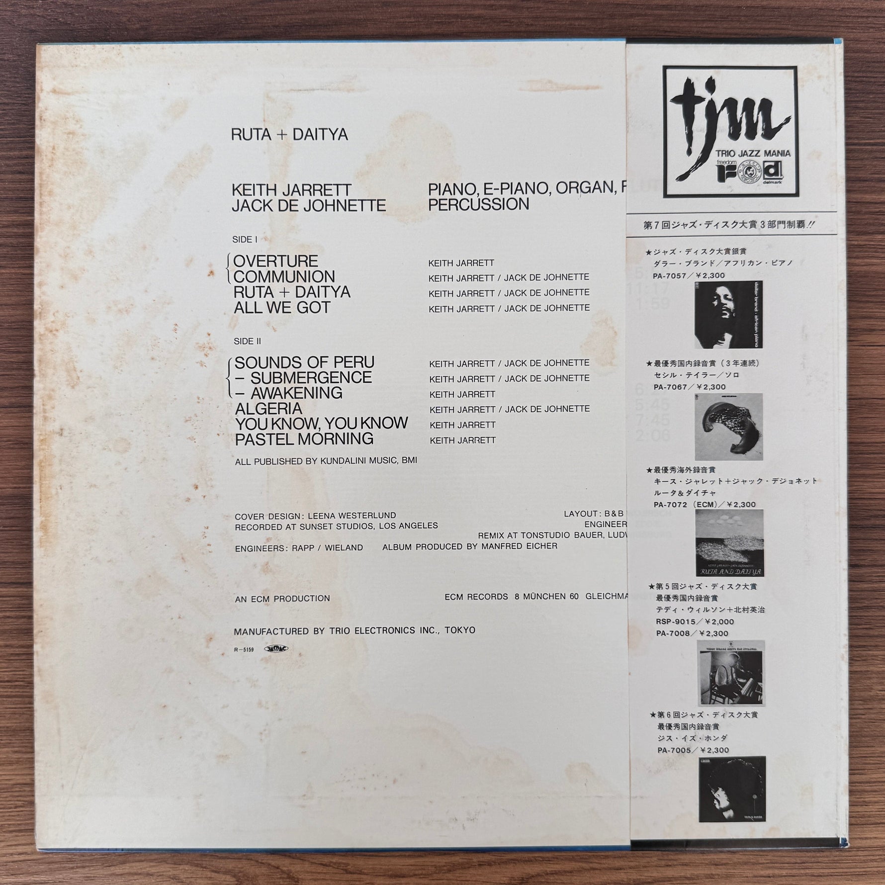 Keith Jarrett & Jack DeJohnette – Ruta And Daitya Japan Vinyl