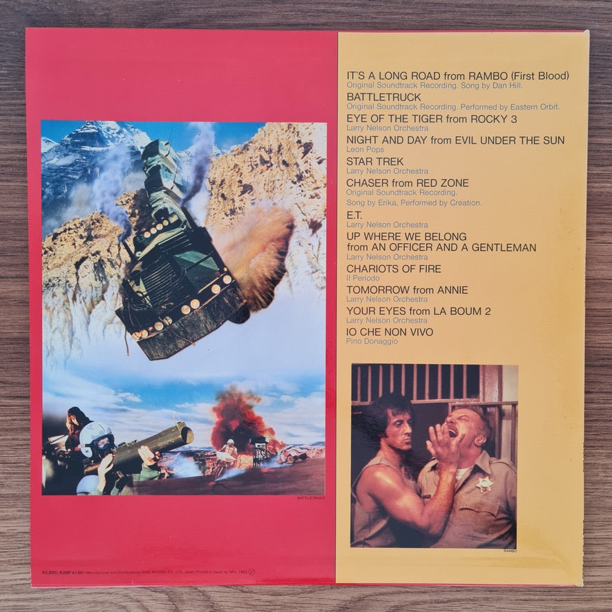 '83 The Newest Screen Themes