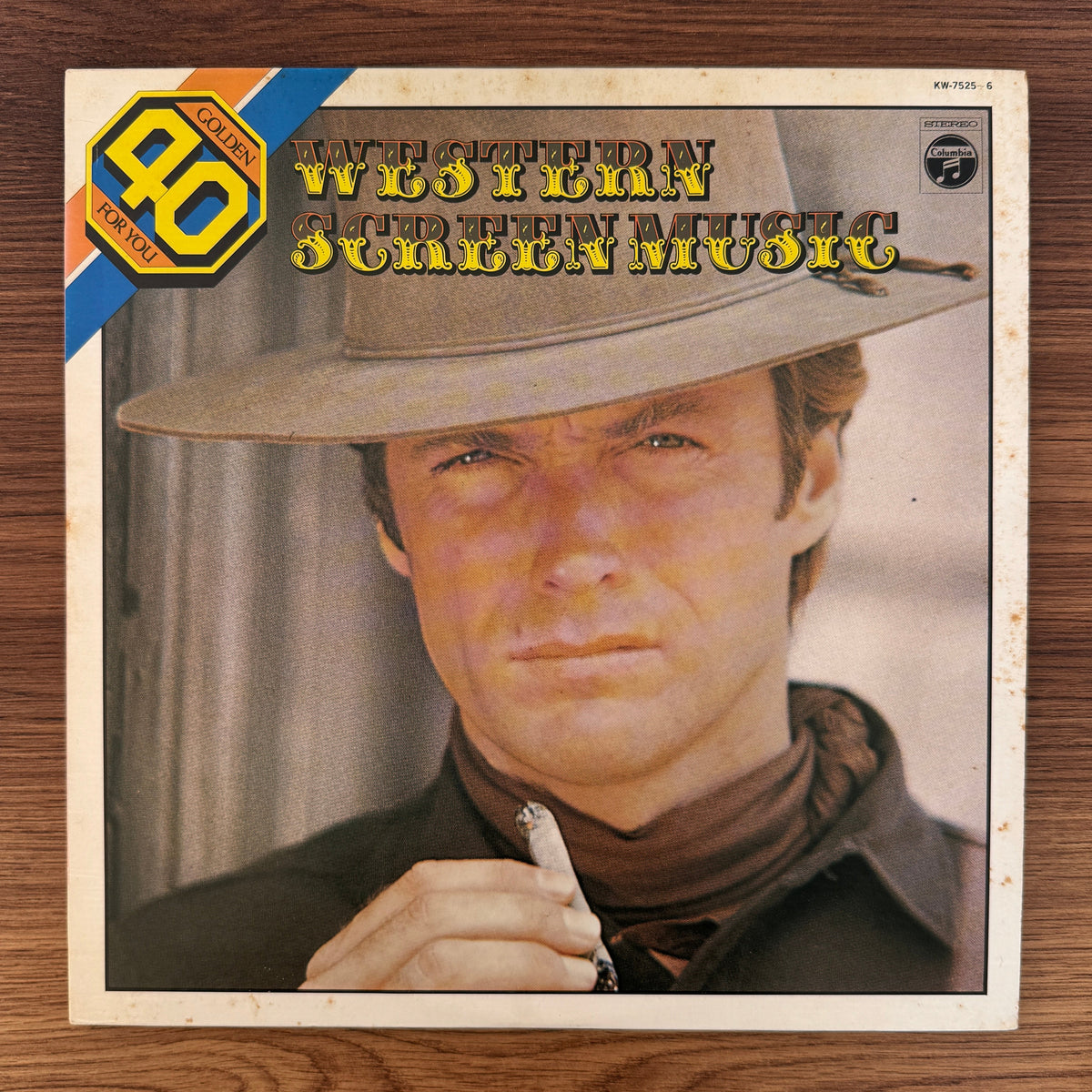 The Movieland Orchestra – Western Screen Music Japan Vinyl