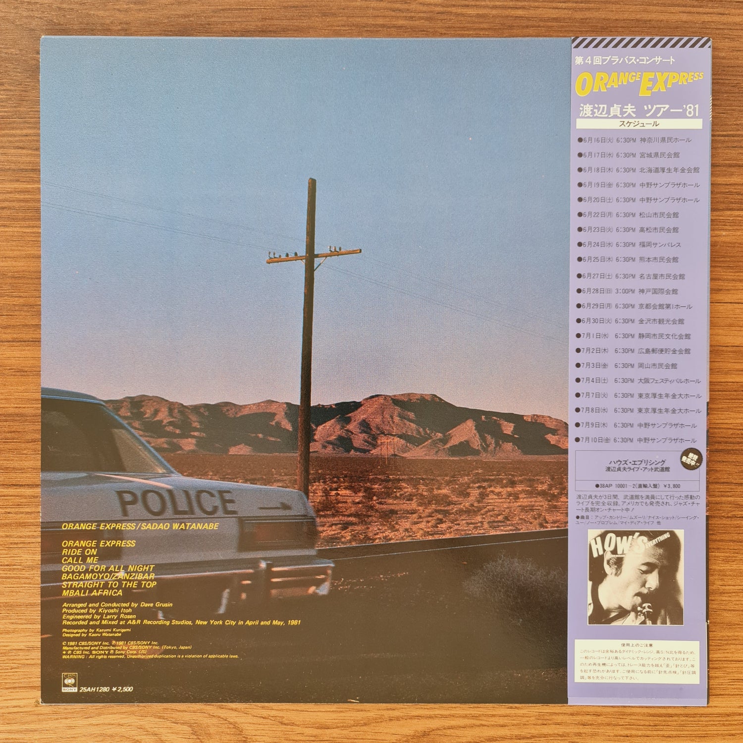 Sadao Watanabe – Orange Express