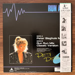 Patty Devick – Run Away Japan Vinyl