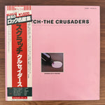 The Crusaders – Scratch Japan Vinyl