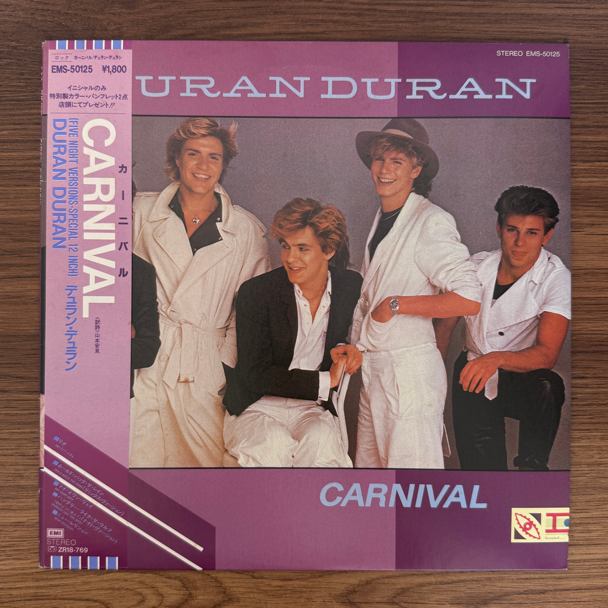 Duran Duran – Carnival
