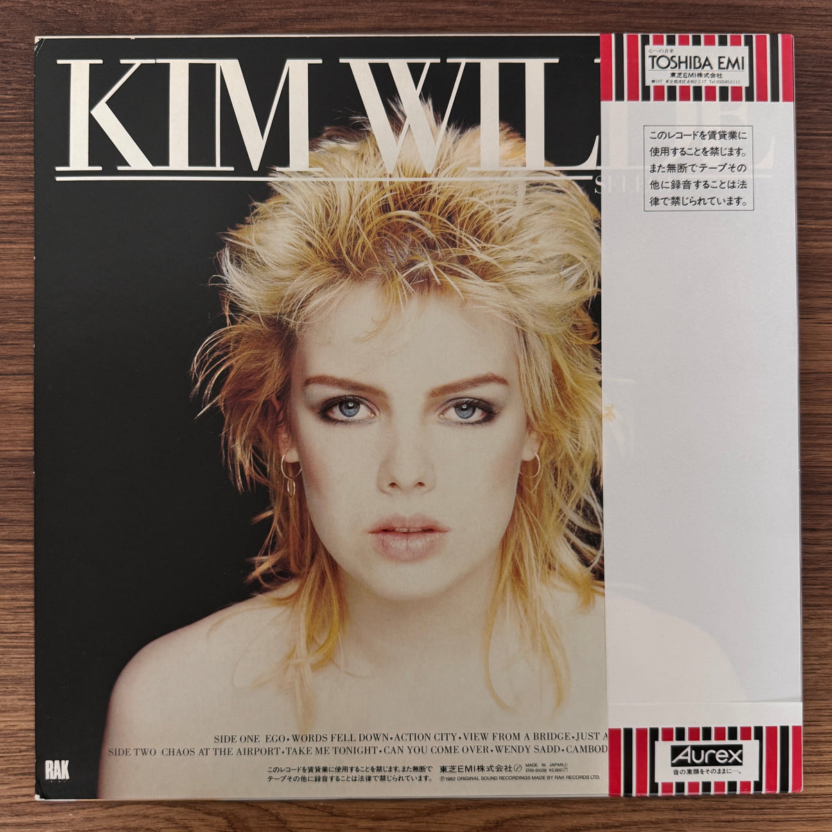 Kim Wilde – Select Japan Vinyl