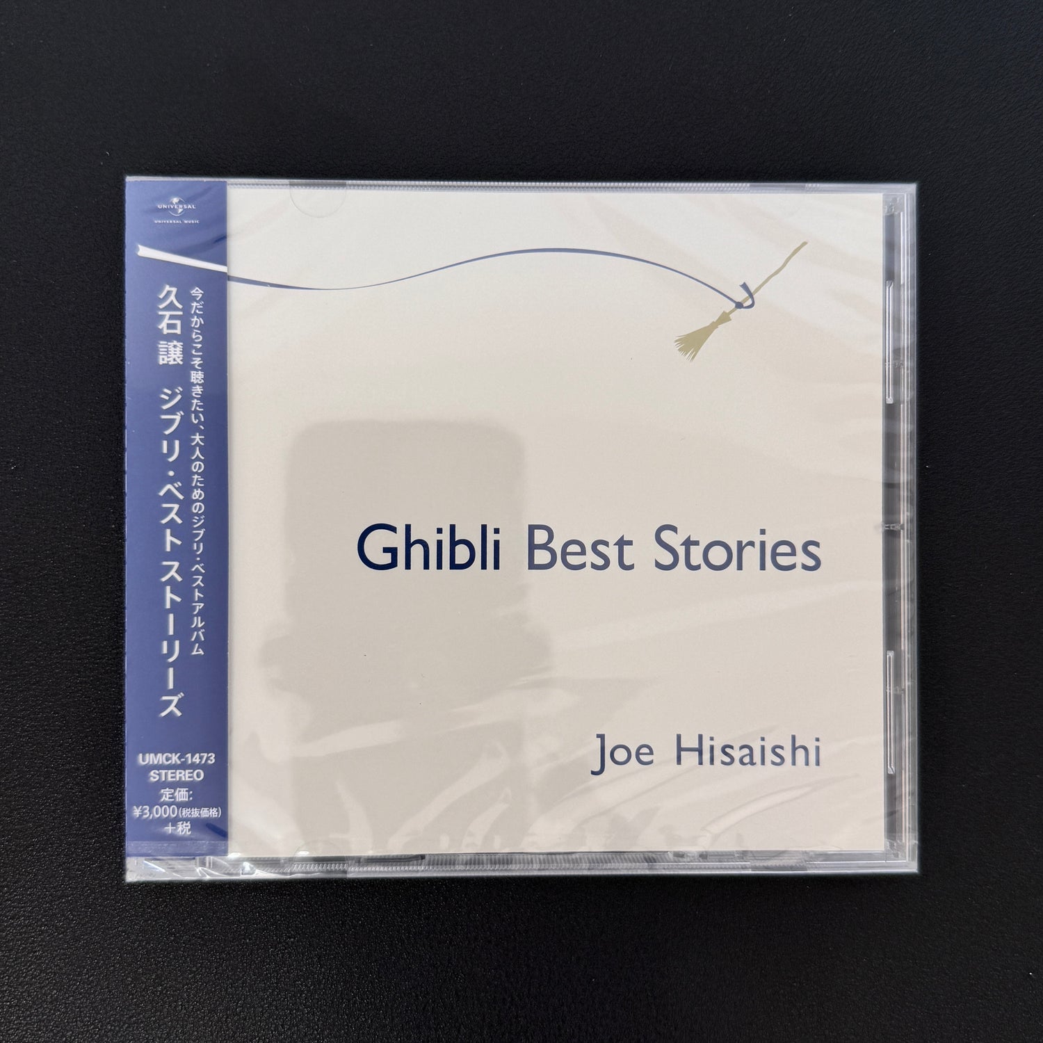 Joe Hisaishi – Ghibli Best Stories CD