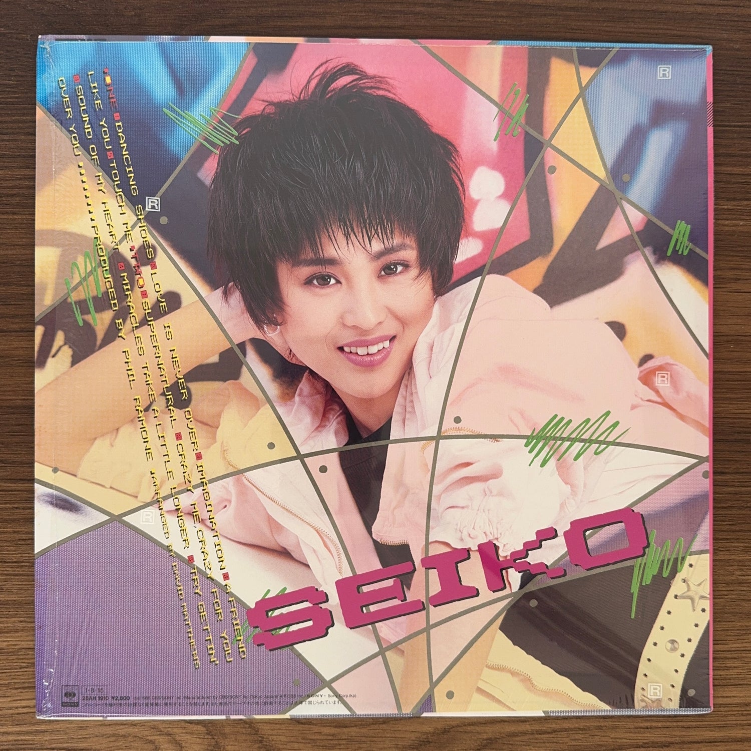 Seiko Matsuda – Sound Of My Heart