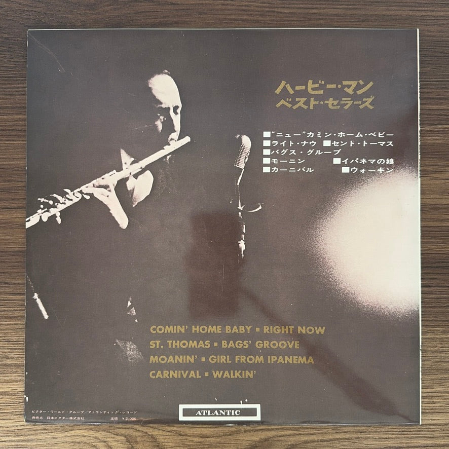 Herbie Mann – Best Sellers