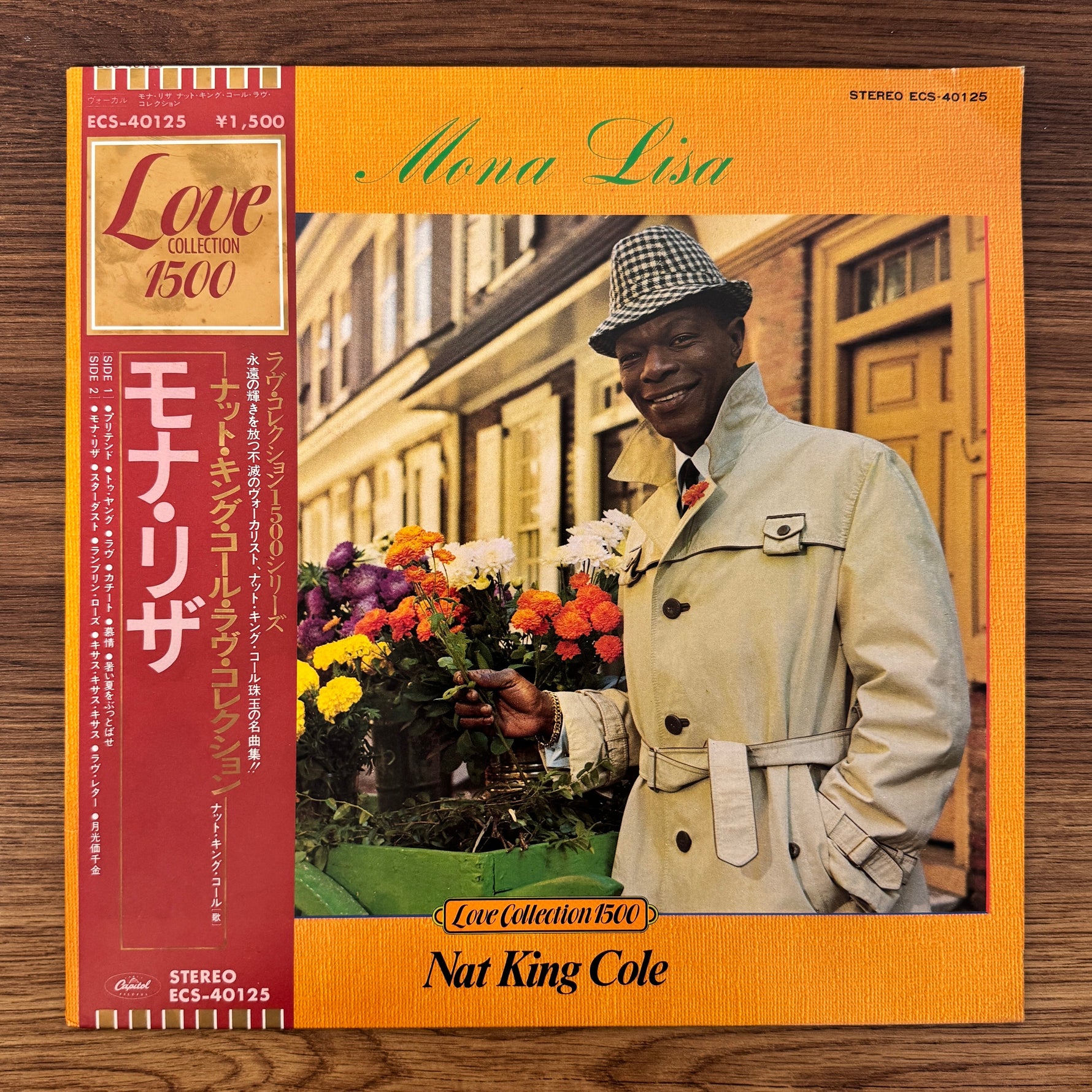 Nat King Cole – Mona Lisa Only Japan Vinyl
