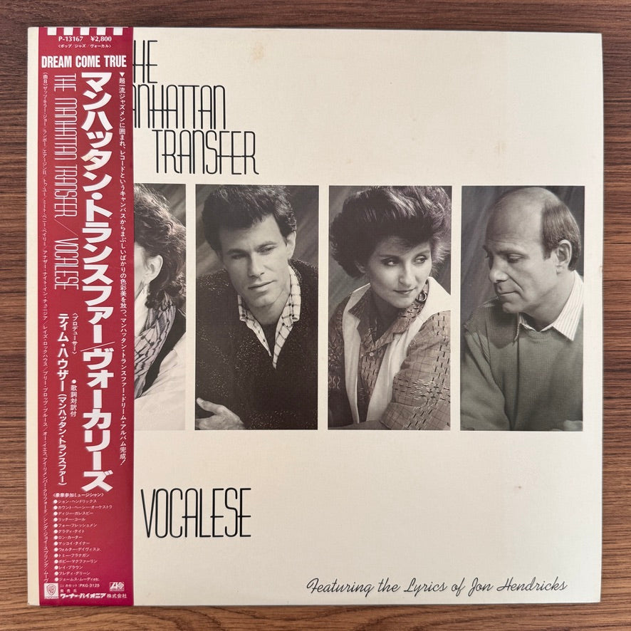The Manhattan Transfer – Vocalese