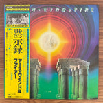 Earth, Wind & Fire – I Am Japan Vinyl
