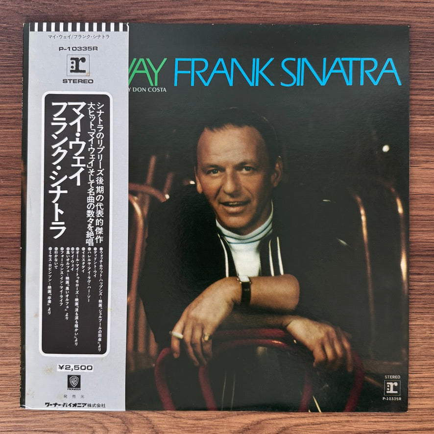 Frank Sinatra – My Way