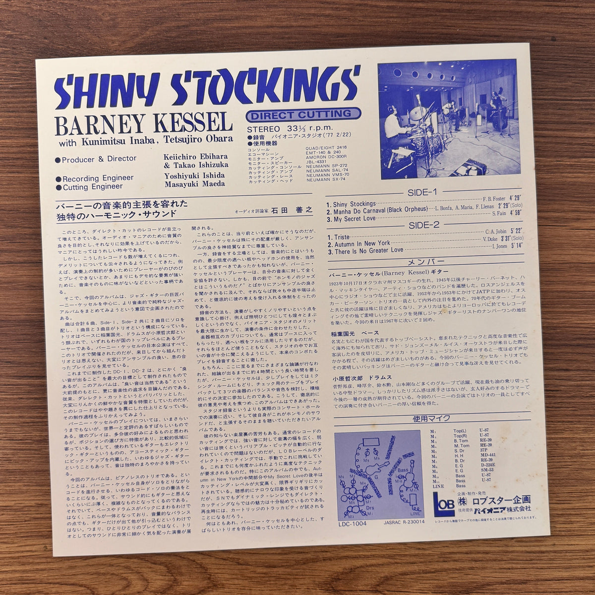 Barney Kessel – Shiny Stockings Only Japan Vinyl