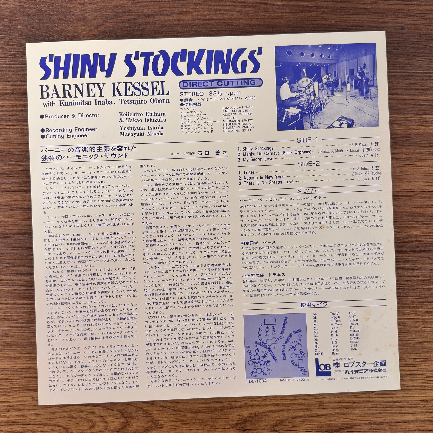 Barney Kessel – Shiny Stockings Only Japan Vinyl