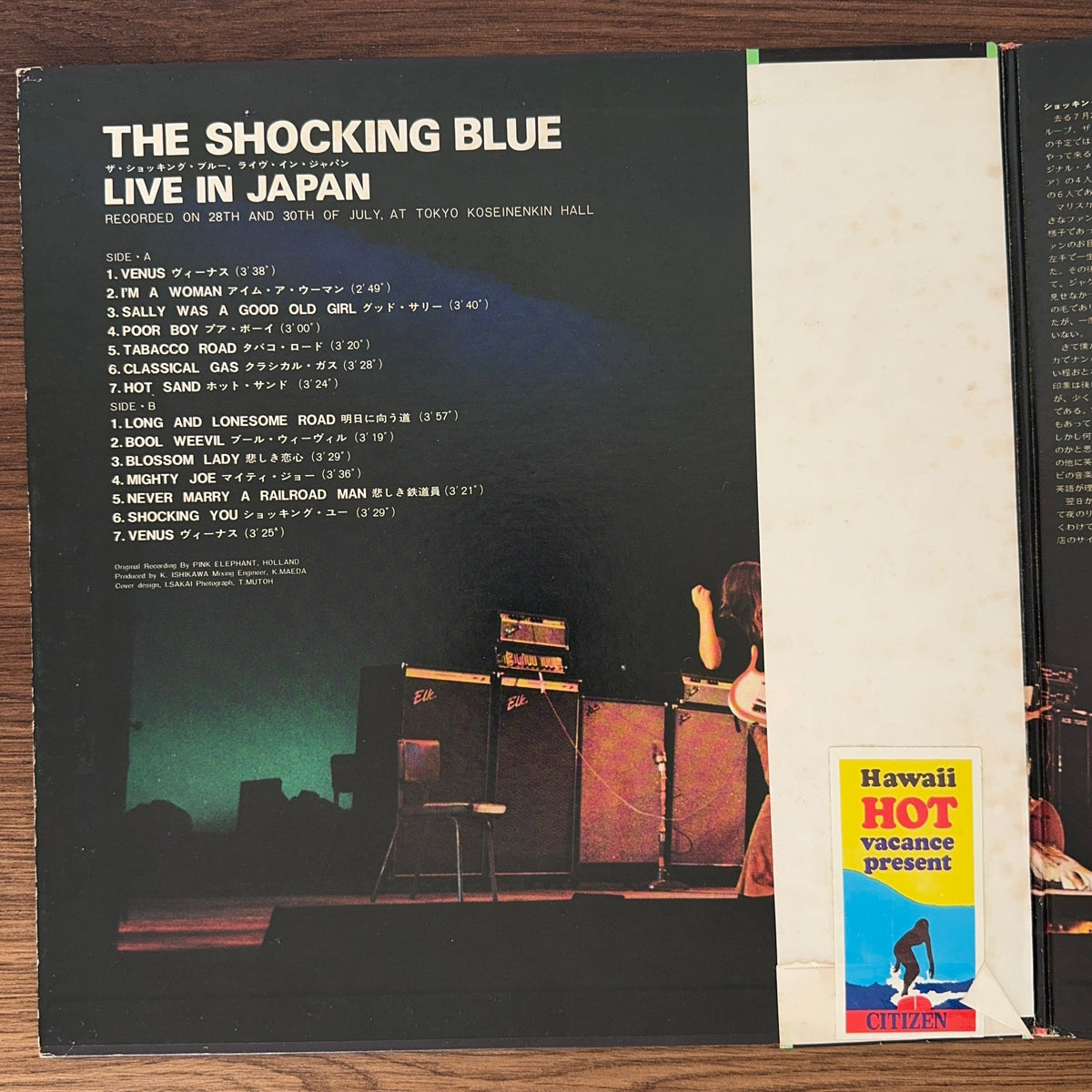 The Shocking Blue – Live In Japan Japan Vinyl