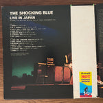 The Shocking Blue – Live In Japan Japan Vinyl