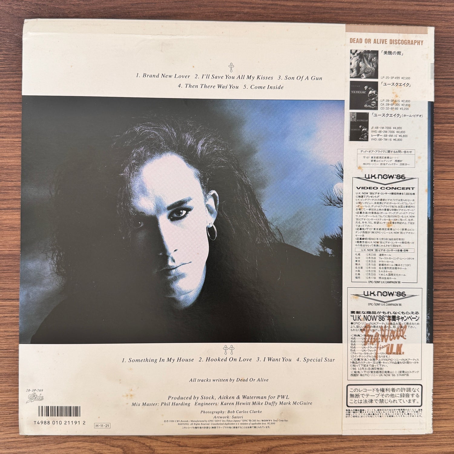 Dead Or Alive – Mad, Bad And Dangerous To Know Japan Vinyl