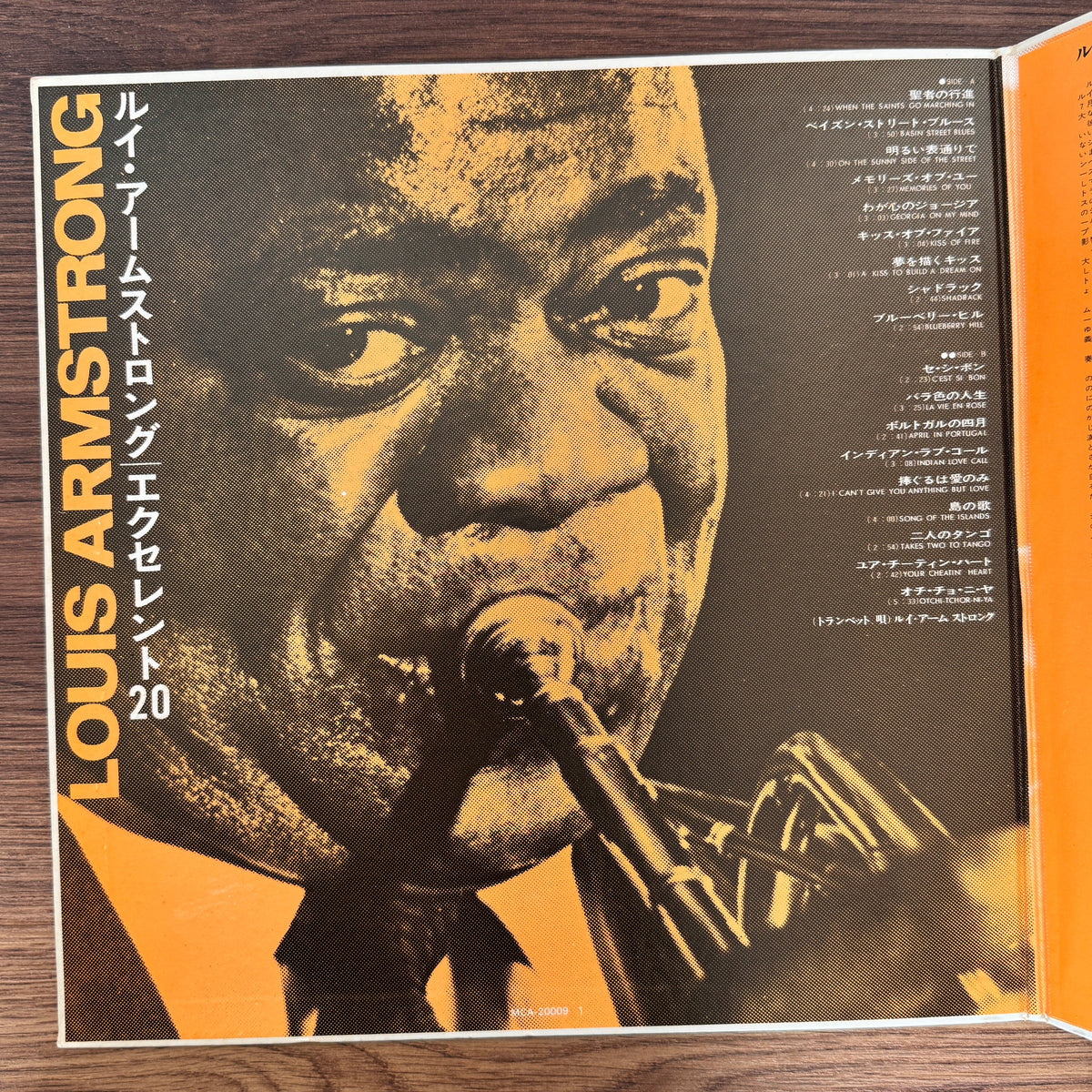 Louis Armstrong – Louis Armstrong - Excellent 20 Only Japan Vinyl