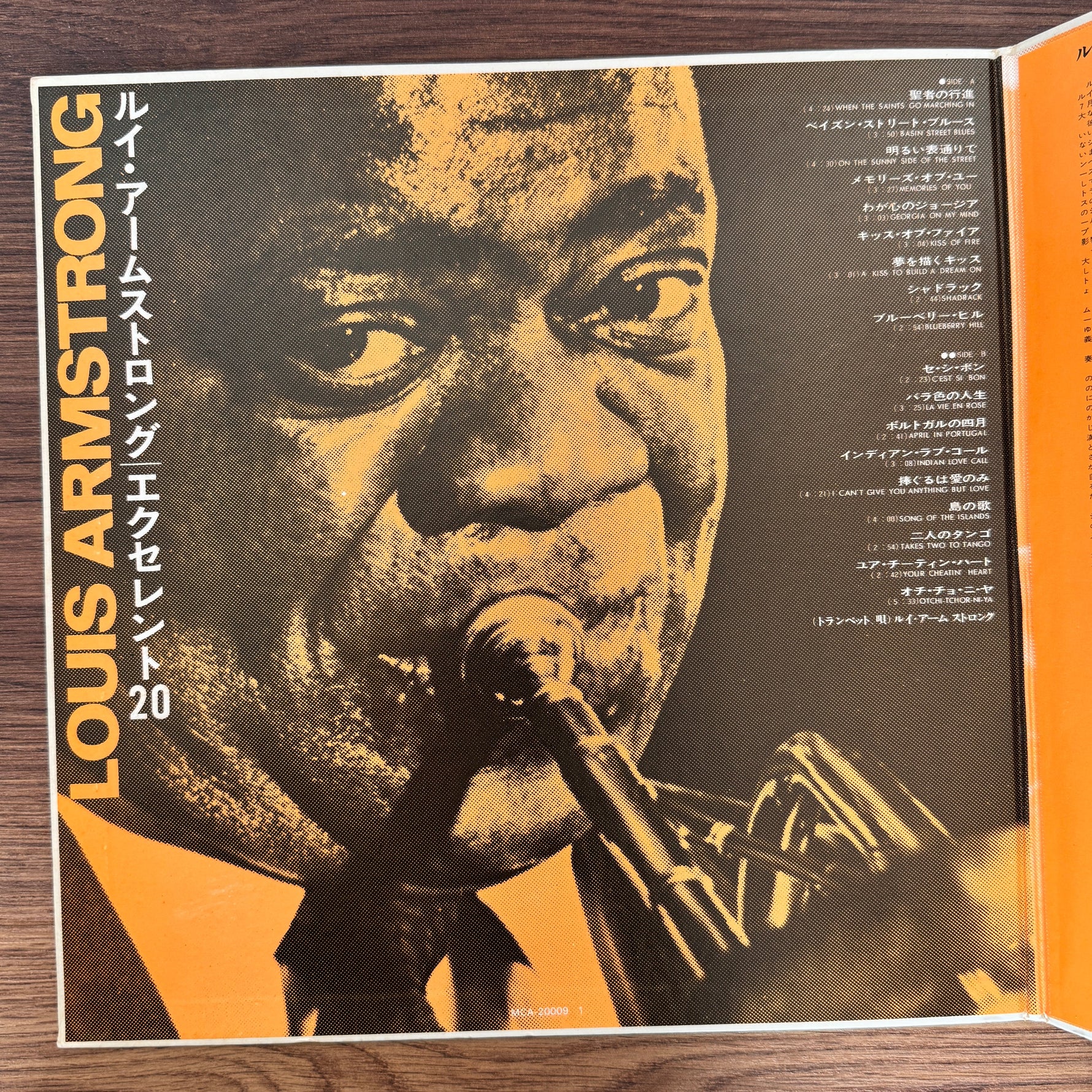 Louis Armstrong – Louis Armstrong - Excellent 20 Only Japan Vinyl