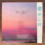 S. Kiyotaka & Omega Tribe - River's Island Japan Vinyl