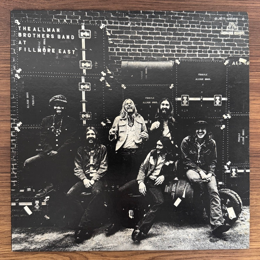 The Allman Brothers Band – The Allman Brothers Band At Fillmore East