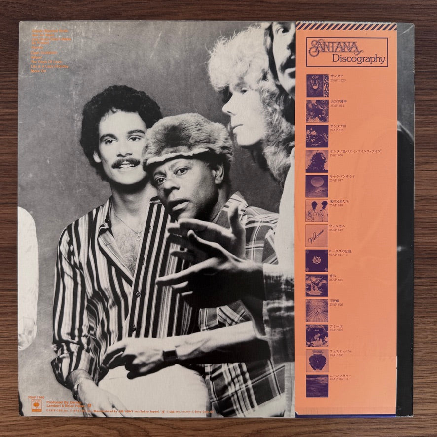 Santana – Inner Secrets