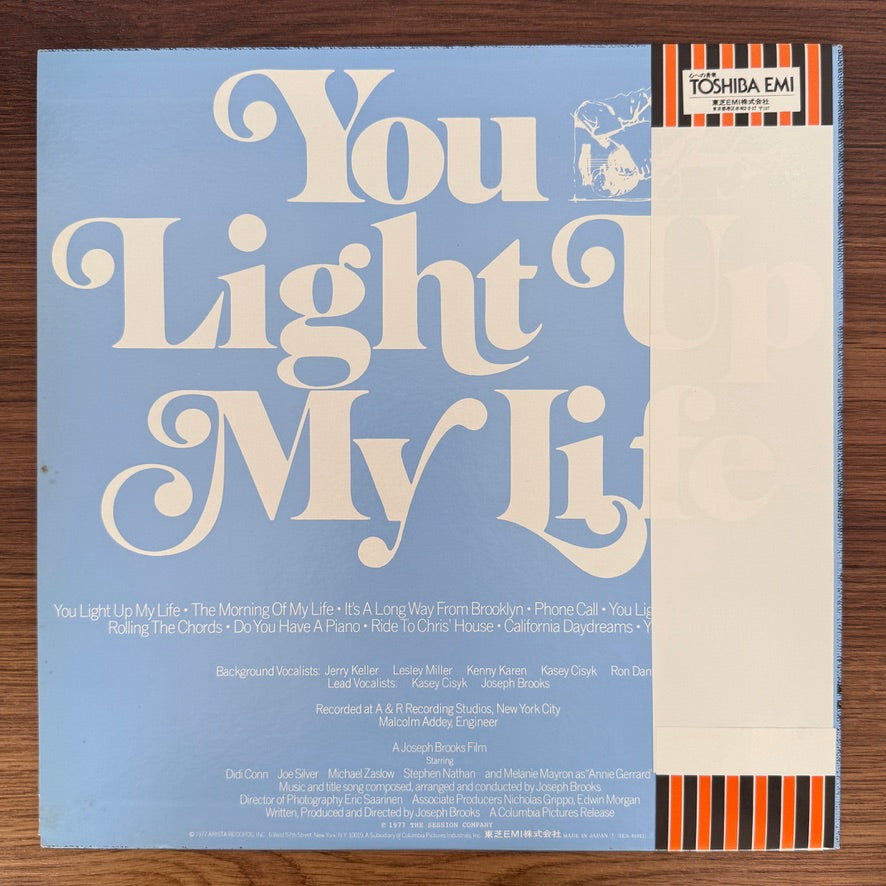 Joe Brooks – You Light Up My Life