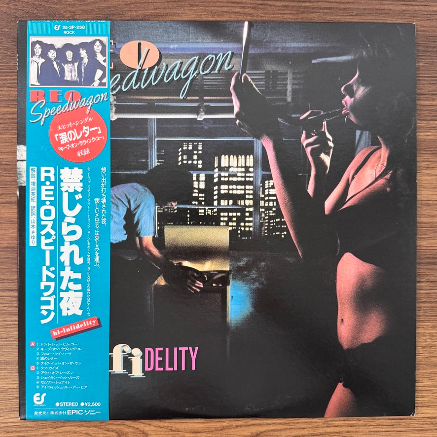 REO Speedwagon – Hi Infidelity