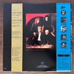 Dead Or Alive – Lover Come Back To Me (Extended Version) Japan Vinyl