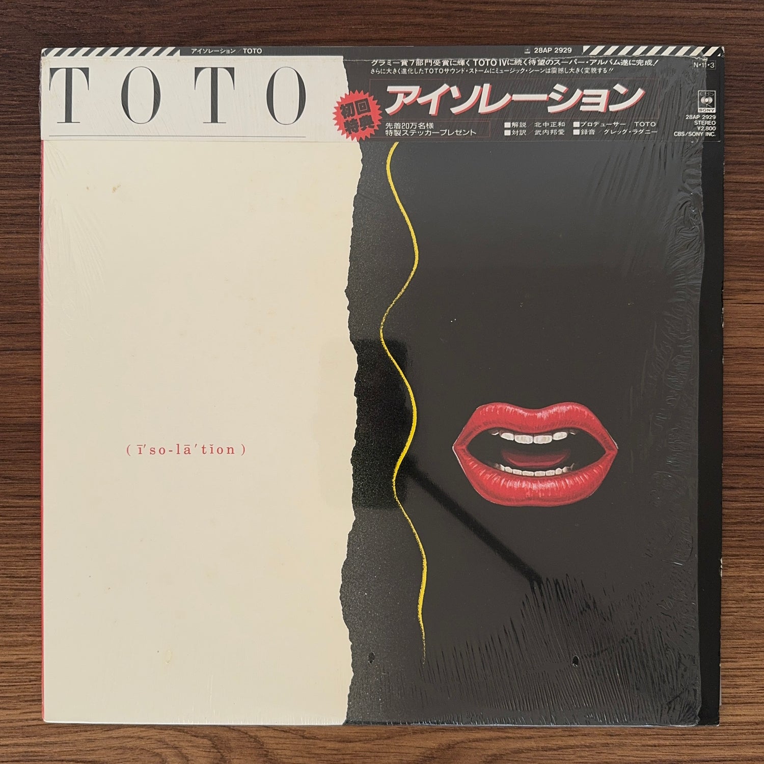 Toto – Isolation
