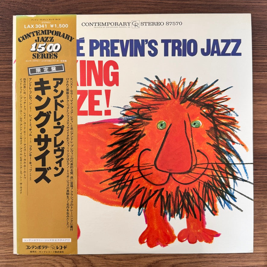 Andre Previn's Trio Jazz – King Size!