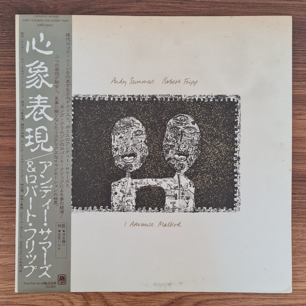 Andy Summers & Robert Fripp – I Advance Masked