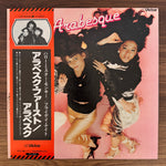 Arabesque – Arabesque Japan Vinyl