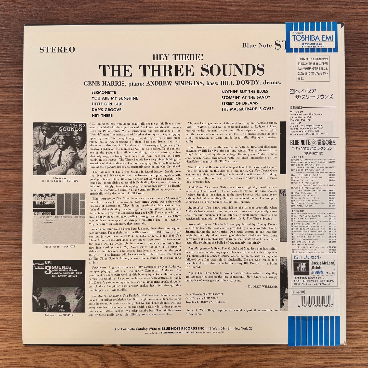 The Three Sounds – Hey There!