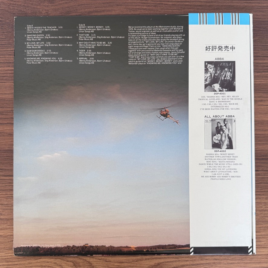 ABBA – Arrival
