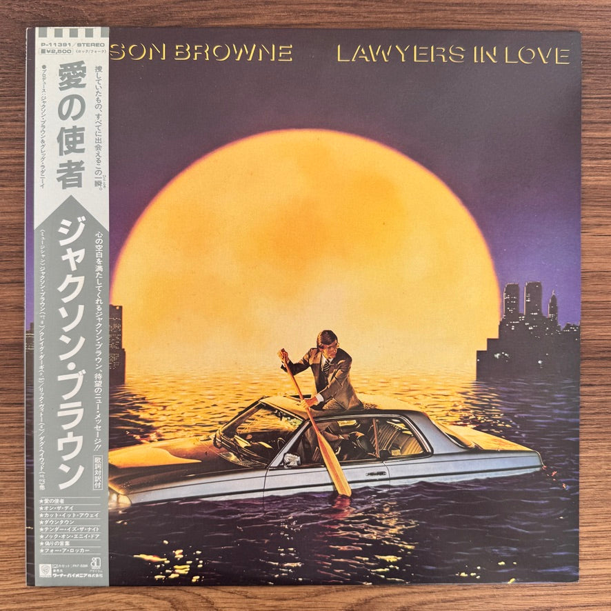 Jackson Browne – Lawyers In Love